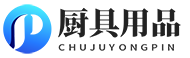 金年会金字招牌诚信至上